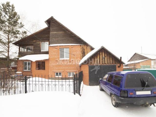 Квартира продажа в Вагайцевский, Новосибирская область