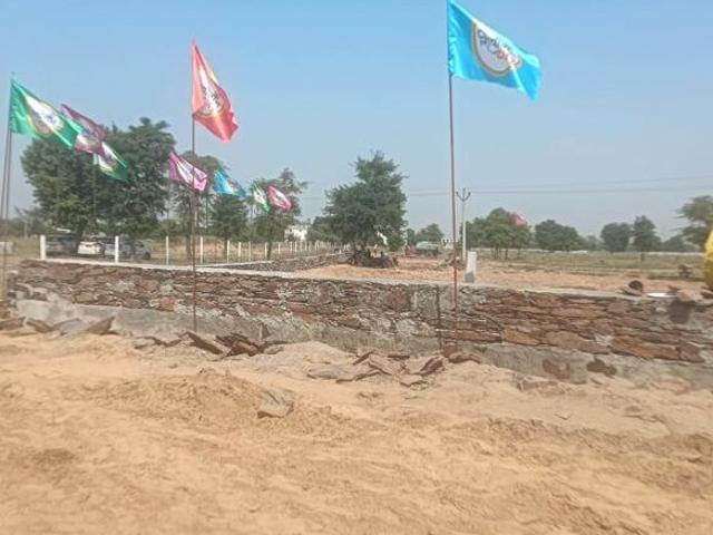 Land for sale in Pink City, Jetpur