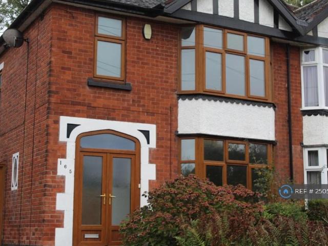 House for rent in Bulwell, City of Nottingham