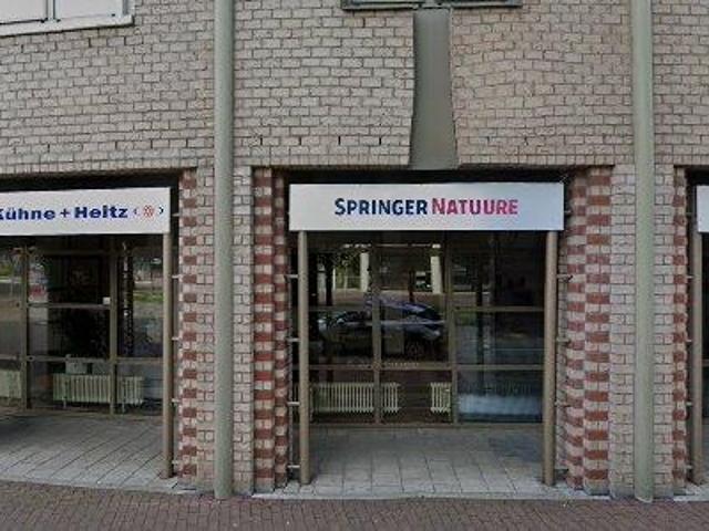 Bedrijfspand te huur in Dordrecht, Zuid Holland