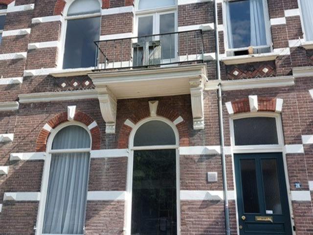 Kamer te huur in Nijmegen