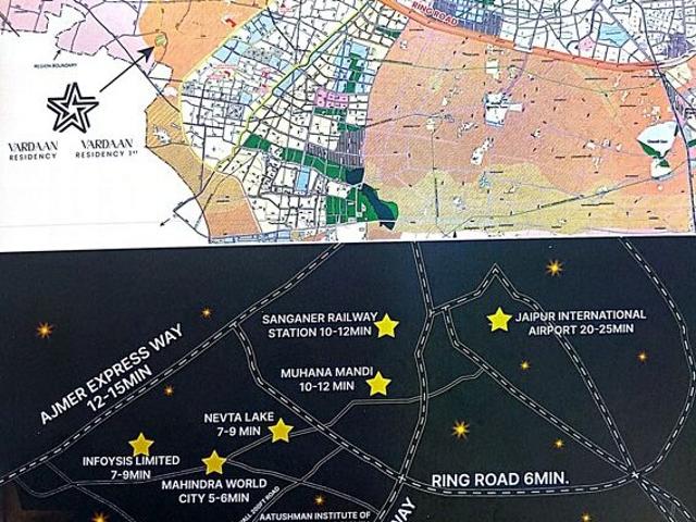 Land for sale in Pink City, Jetpur