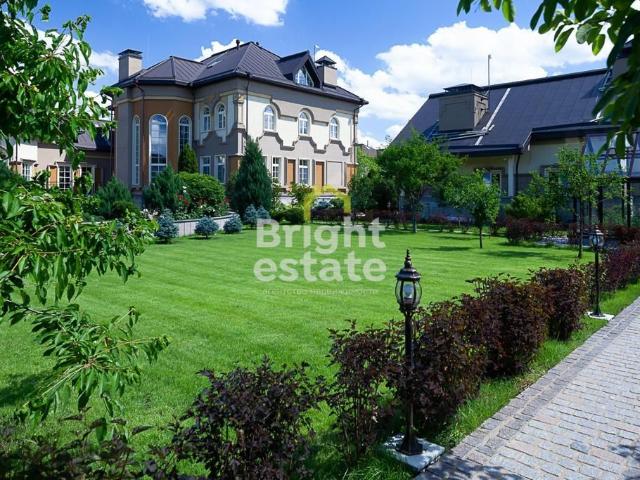 Недвижимость продажа в Кабардино-Балкарская Республика