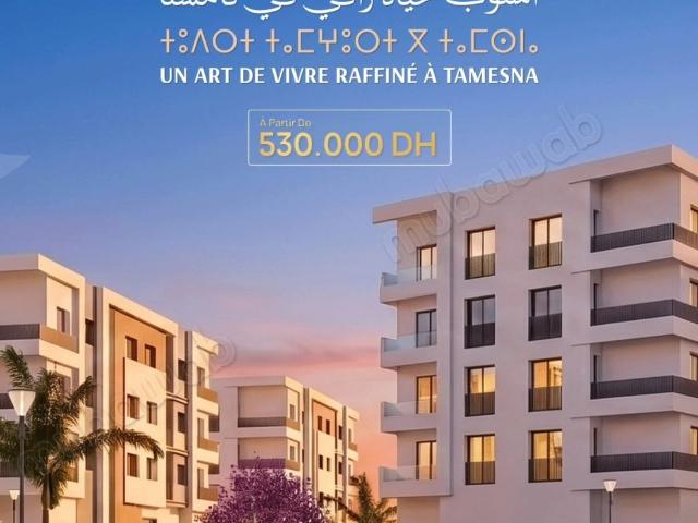 Appartement vente à Tamesna