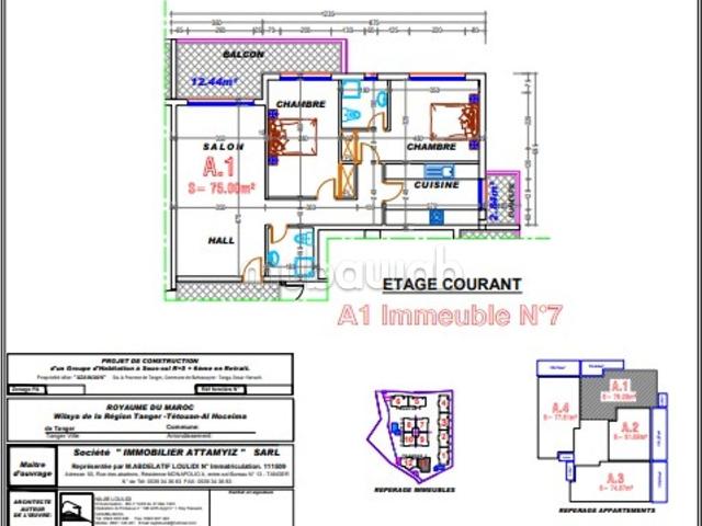 Appartement vente à Tangero, Tanger-Tétouan
