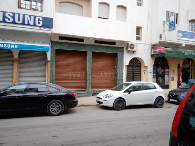 Local commercial vente à Témara