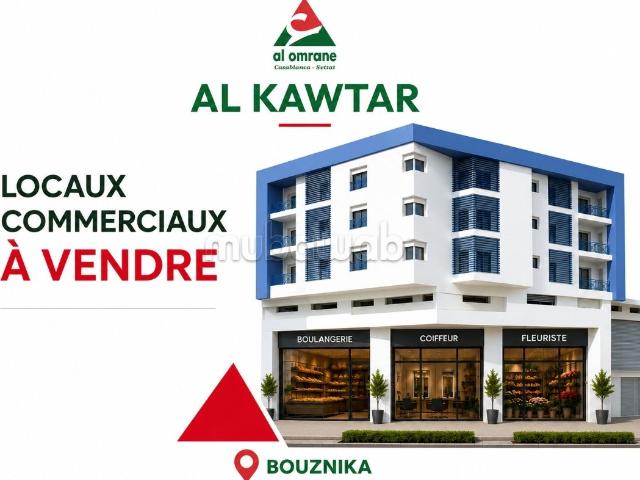 Local commercial vente à Gharb-Chrarda-Beni Hssen