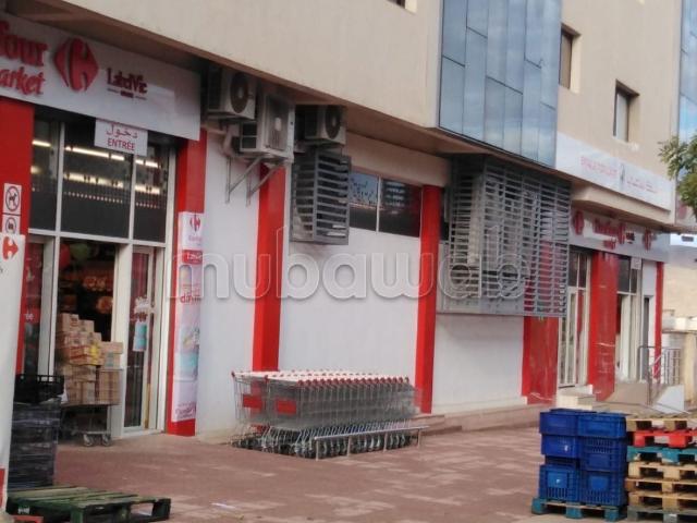 Local commercial vente à Azrou