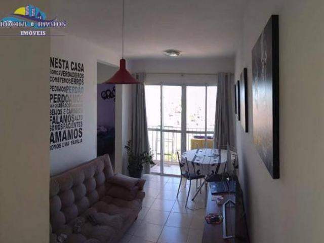 Apartamento venda em Campinas, São Paulo