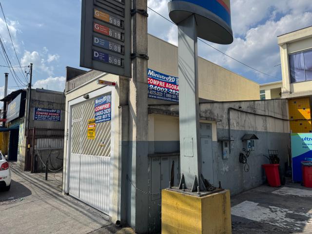 Sítio e chácara venda em Amargosa, São Paulo