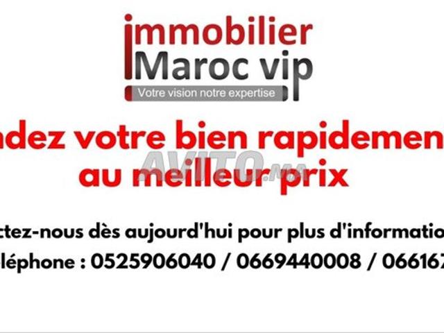 Maison vente à L'Oriental