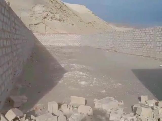 Terreno venta en Camana