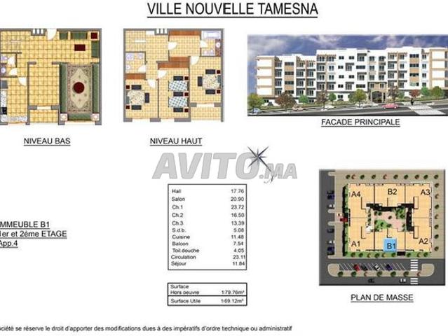 Appartement vente à Rbat