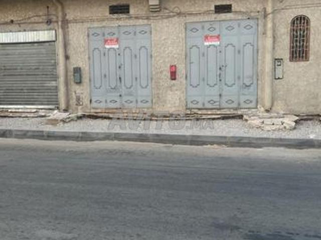 Local commercial vente à Ben Slimane