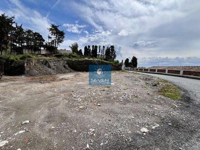 Apartamento en venta en La Herradura, Comarca de la Costa Granadina