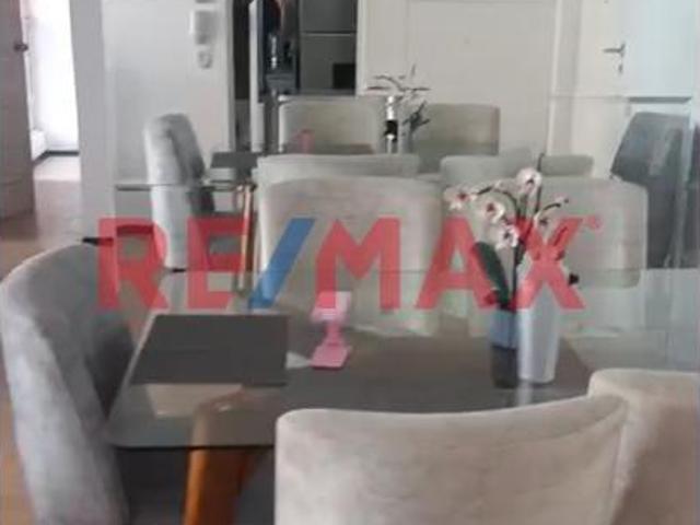 Departamento venta en Rímac