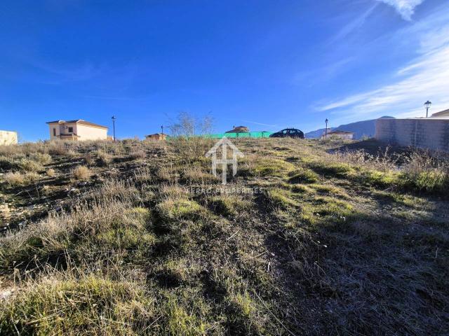 Terreno en venta en El Frontil, Comarca de Loja