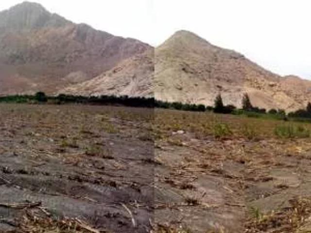 Terreno venta en Huaura, Lima Metropolitana