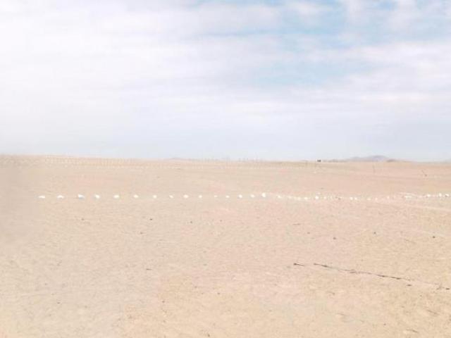 VENTA DE TERRENO EN HUACHO ZONA ESTRAEGICA CERCA AL MEGA PUERTO DE CHANCAY