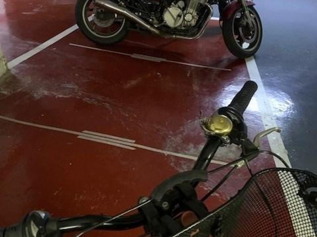 Garaje en venta en Bilbao, Guipúzcoa