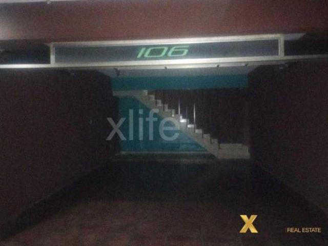 Motel Venta Veracruz