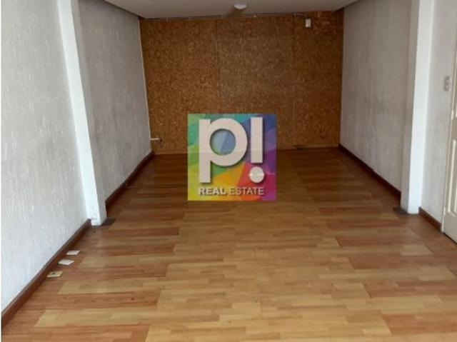 Oficina en venta en Morelia, Michoacán