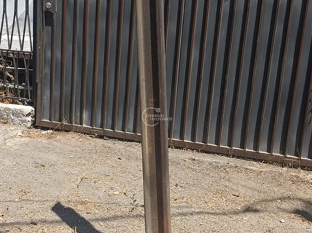 Venta Sitio $ 120.000.000
