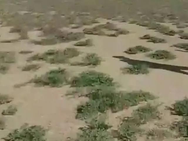 Terreno venta en La Libertad