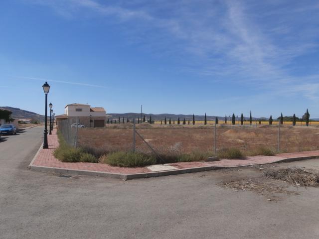 Terreno en venta en Argamasilla De Calatrava