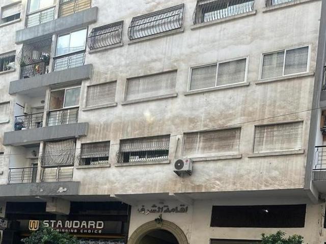 Appartement vente à Gharb-Chrarda-Beni Hssen