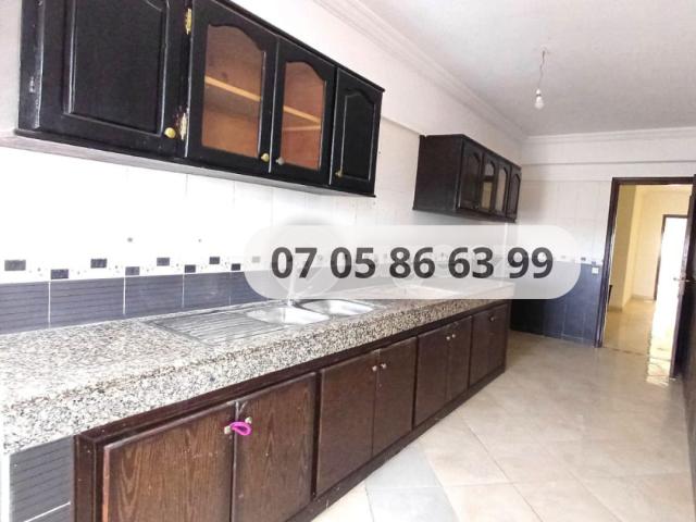 Appartement vente à Témara