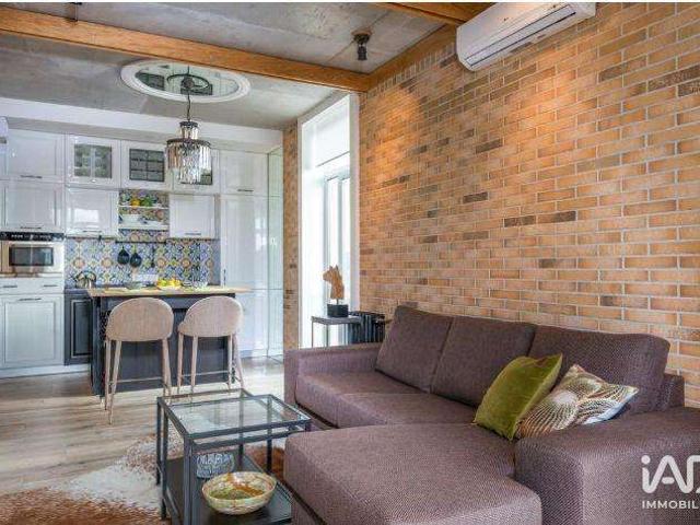 Appartement vente à Lyon, Métropole de Lyon