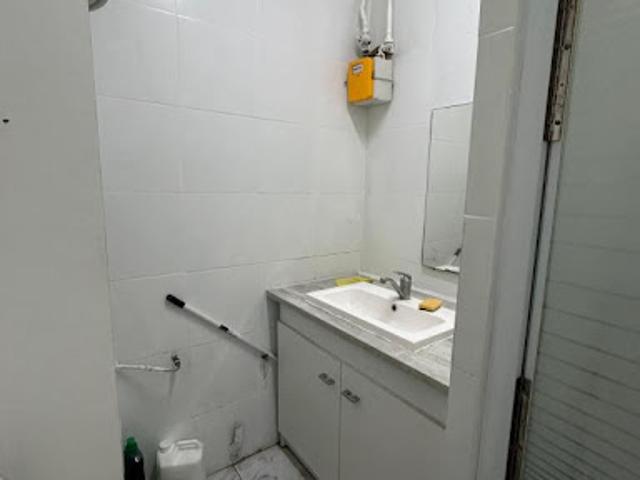 Appartement vente à Bobigny, Pantin