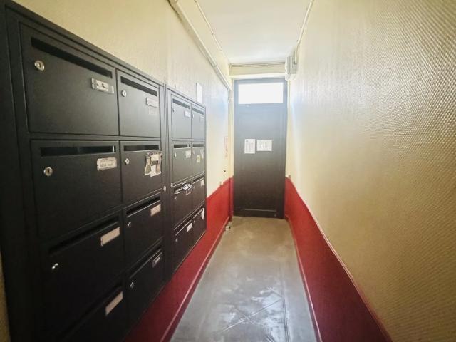 Appartement vente à Nantes