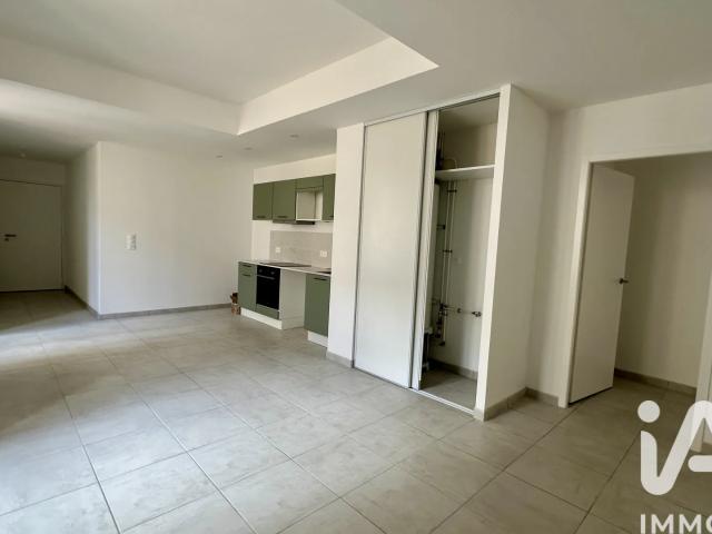 Appartement vente à Poitiers