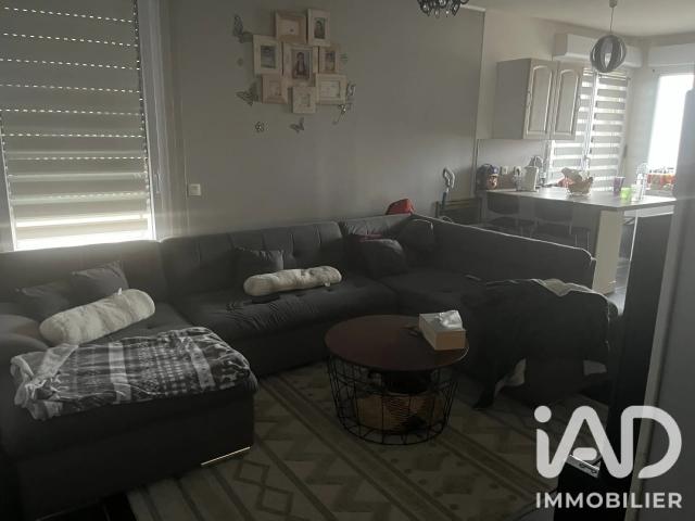 Appartement vente à Évry, Grigny