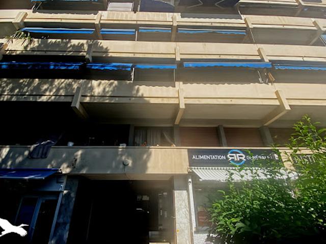 Appartement vente à Marseille