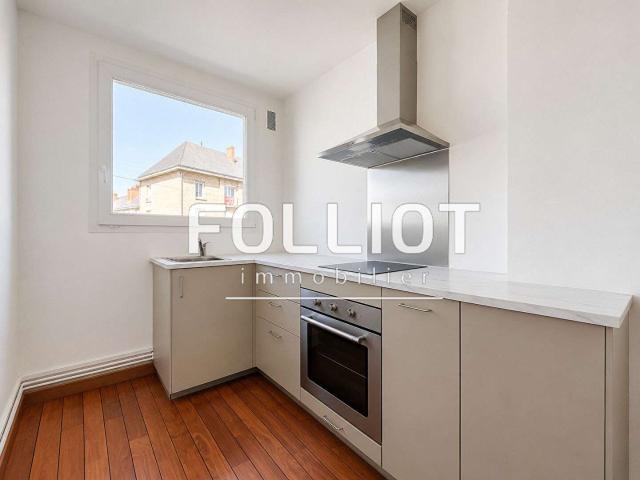 Appartement vente à Caen, Mondeville