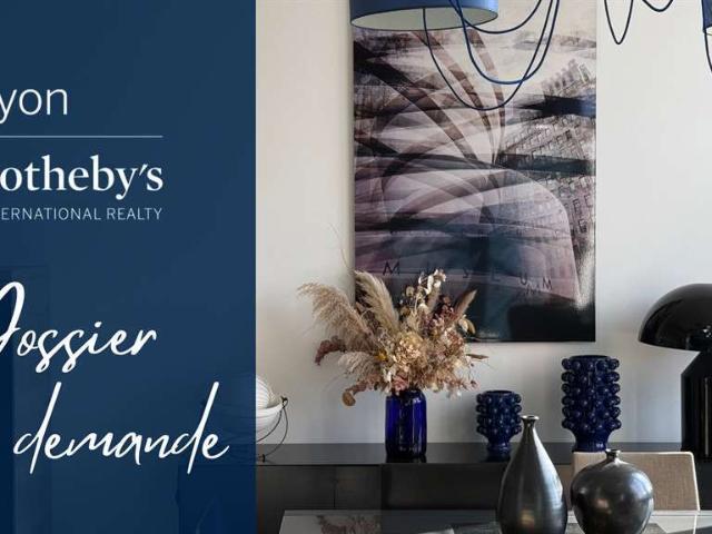Appartement vente à Lyon, Métropole de Lyon