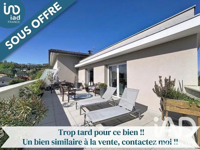 Appartement vente à Saint-Julien-en-Genevois, Vétraz-monthoux