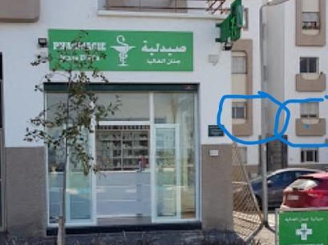 Appartement vente à Dar Bouazza, Gharb-Chrarda-Beni Hssen