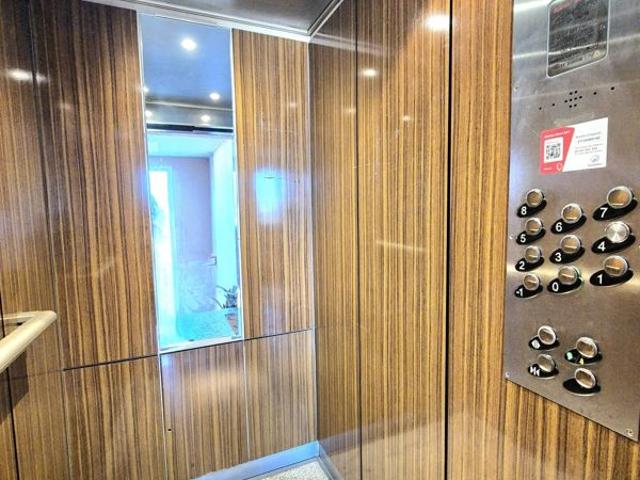 Appartement vente à Limoges