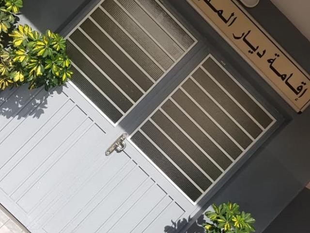 Appartement vente à Ouallal