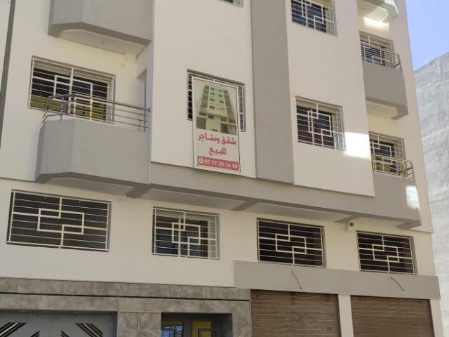 Appartement vente à Fès