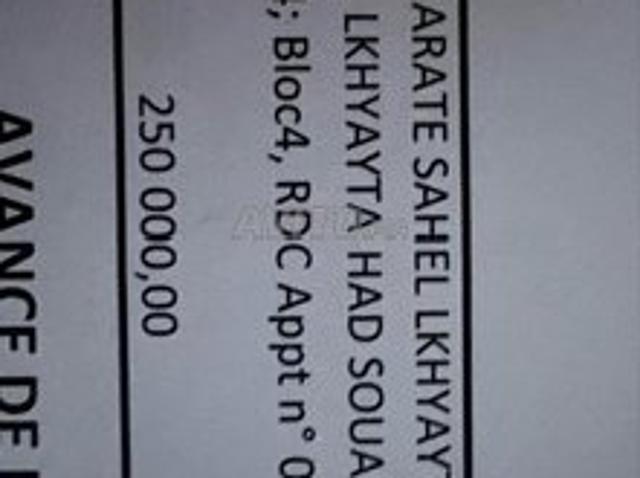 Appartement vente à Had Soualem, Gharb-Chrarda-Beni Hssen