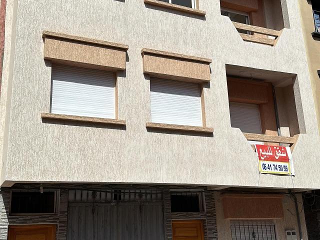 Appartement vente à El Ma, Gharb-Chrarda-Beni Hssen