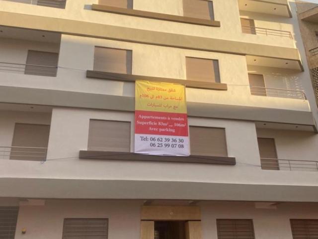 Appartement vente à Dar Bouazza, Gharb-Chrarda-Beni Hssen