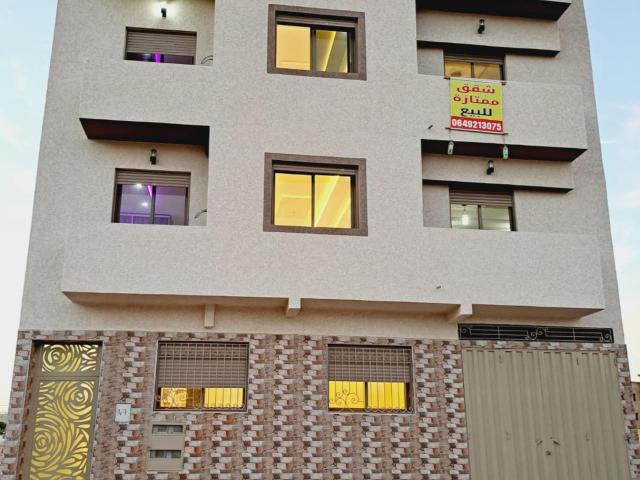 Appartement vente à Deroua, Gharb-Chrarda-Beni Hssen