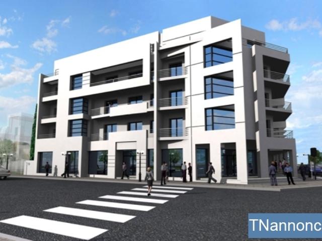 Appartement vente