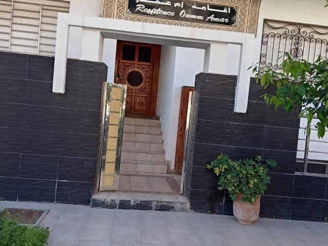 Appartement vente à El Houda, Agadir